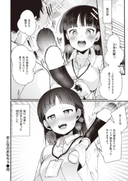 Page 326