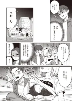 Page 230