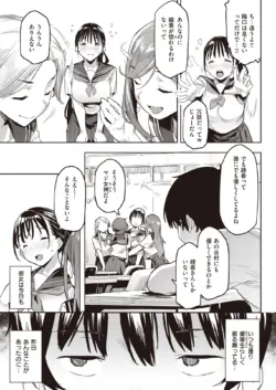 Page 291