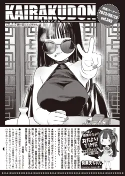 Page 346