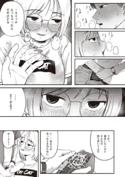 Page 235