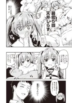 Page 272