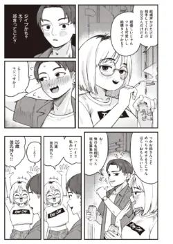 Page 229