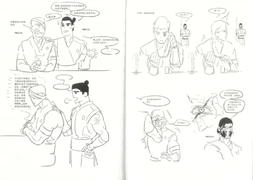 Page 34