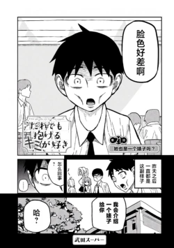 Page 348