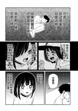 Page 905