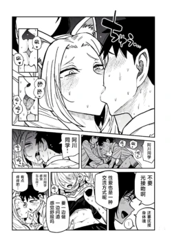 Page 464