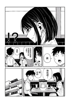 Page 681