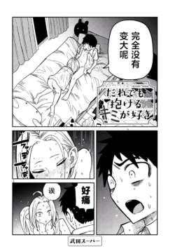 Page 265