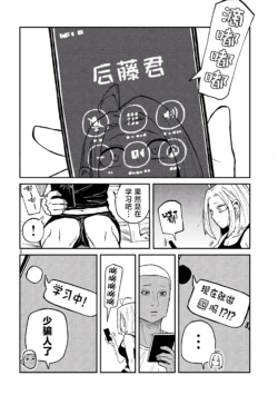Page 863