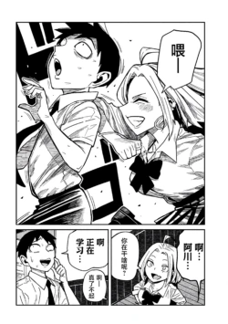Page 675