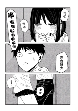 Page 695