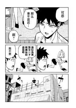 Page 647