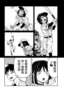 Page 655