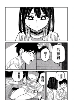 Page 821