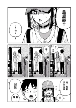 Page 852