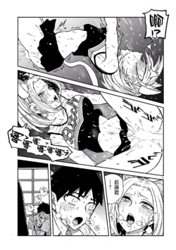 Page 507