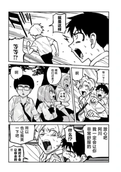 Page 325