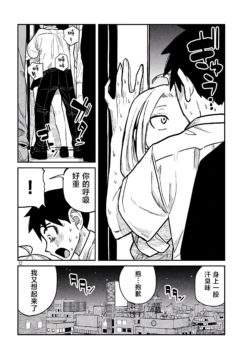 Page 227