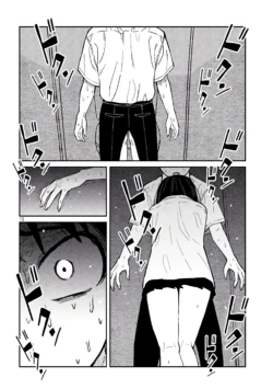 Page 699