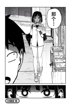 Page 627