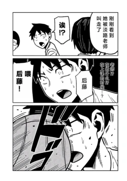 Page 575