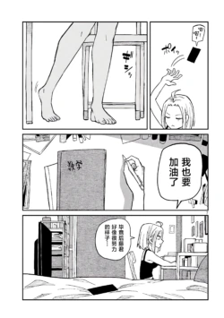 Page 864