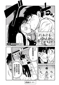 Page 457
