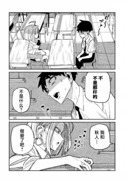 Page 914