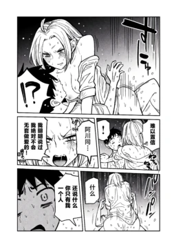 Page 286