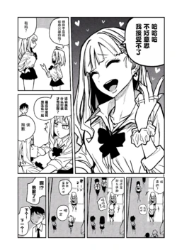Page 371