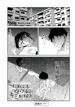 Page 904