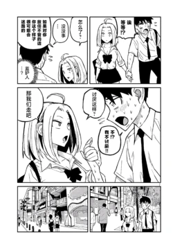 Page 222