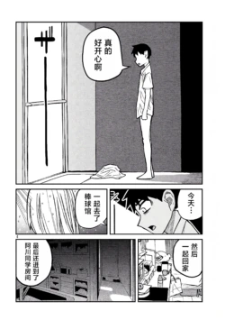 Page 299