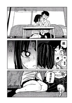 Page 822