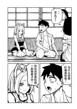 Page 515