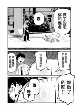 Page 965