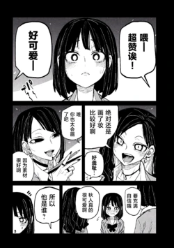 Page 815