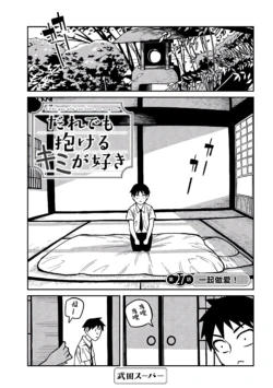 Page 441