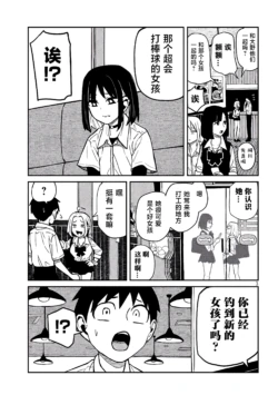 Page 676