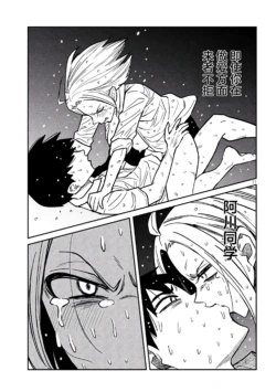 Page 290