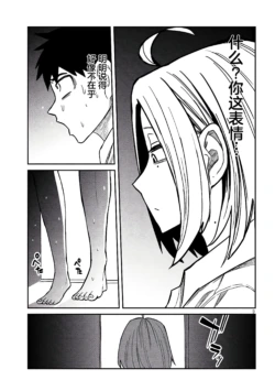 Page 272