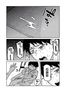 Page 284