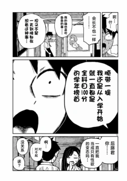 Page 941