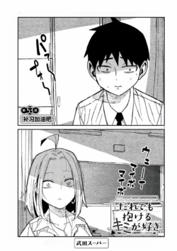 Page 913