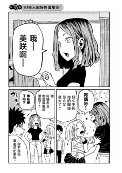 Page 645
