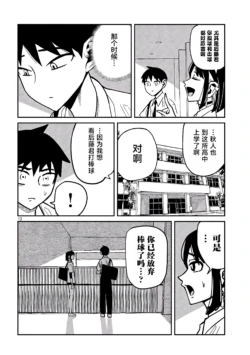 Page 637