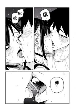 Page 861