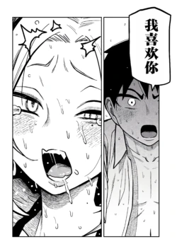 Page 506
