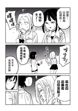 Page 789